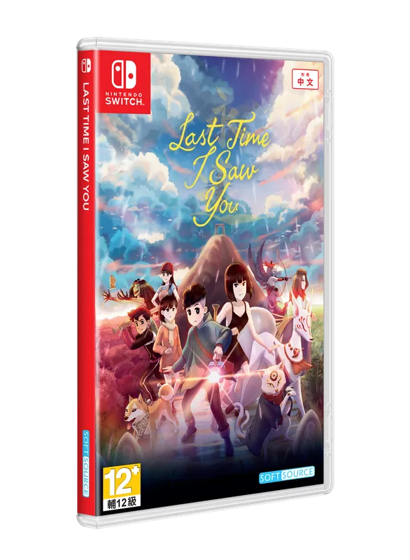 Professionell kvalitet - Last Time I Saw You (Multi-Language) - Nintendo Switch