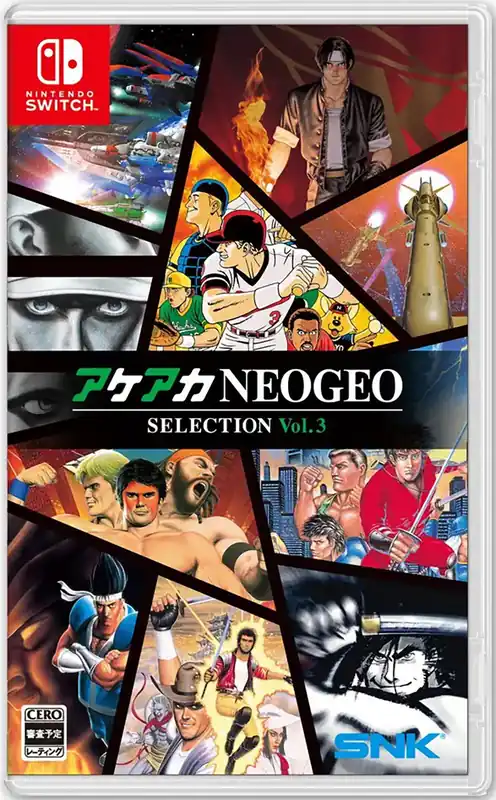 Kampanj | ACA Neogeo Selection Vol.3 (TW/Multi in Game) ( Import ) - Nintendo Switch