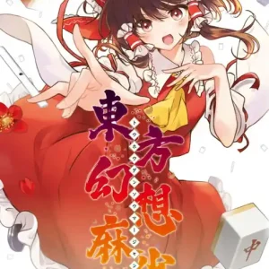 Touhou Gensou Mahjong (Multi in Language) (Import) - Nintendo Switch | Sänkt pris