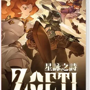 Spara nu | Zoeti (Import) - Nintendo Switch
