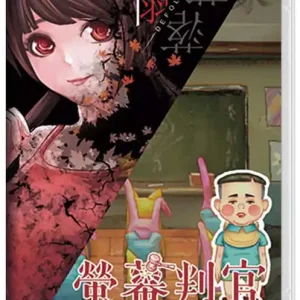 Handla nu - Behind the Screen & Defoliation (Import) - Nintendo Switch