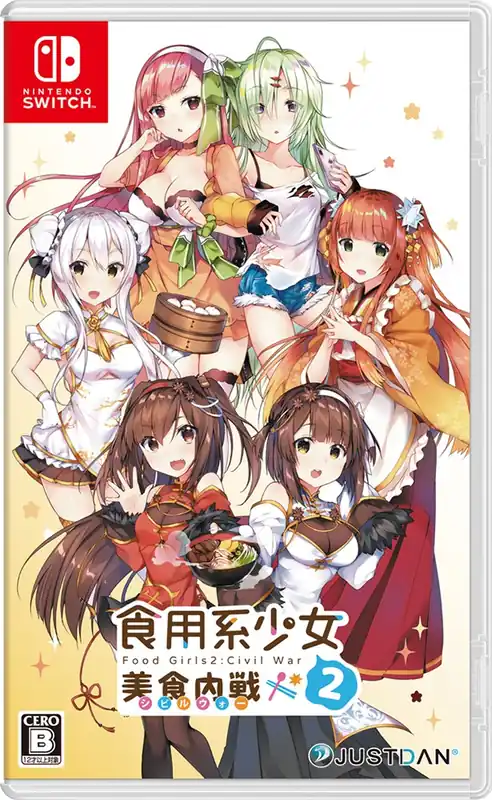 Food Girls 2 Civil War (Import) - Nintendo Switch | Klar att skickas