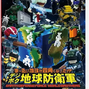 Prissänkt | Earth Defense Force World Brothers (Import) - Nintendo Switch