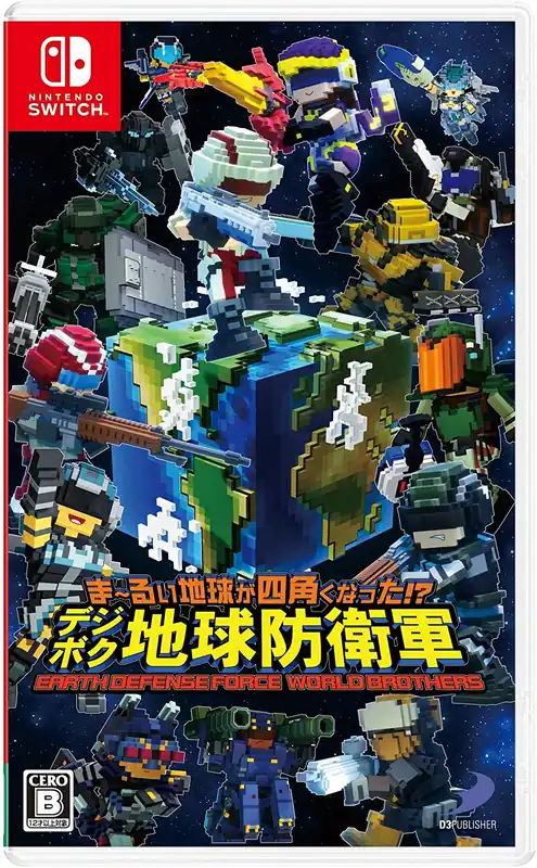 Prissänkt | Earth Defense Force World Brothers (Import) - Nintendo Switch