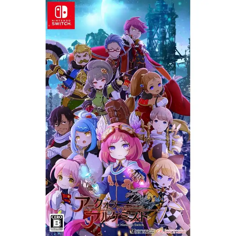 Outlet - Arc of Alchemist (Import) - Nintendo Switch