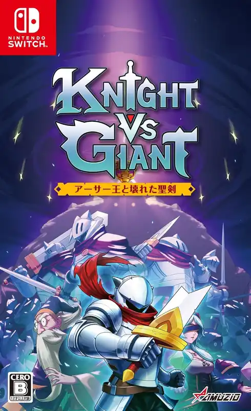 Nyligen lanserat - Knight vs Giant The Broken Excalibur (Multi-Language) (Import) - Nintendo Switch