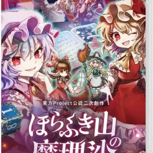 Marisa of Liartop Mountain (Import/Mulit in Language) - Nintendo Switch - Kundernas favorit