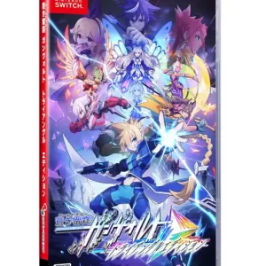 Azure Striker Gunvolt Trilogy Enhanced Edition (Import) - Nintendo Switch - Skynda dig