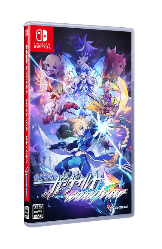 Azure Striker Gunvolt Trilogy Enhanced Edition (Import) - Nintendo Switch - Skynda dig