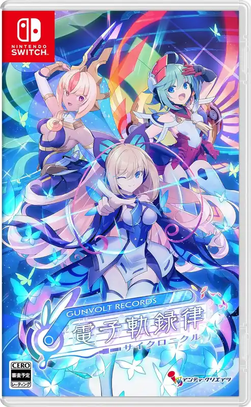 Professionell kvalitet - Gunvolt Records Cychronicle (Multi-Language) (Import) - Nintendo Switch