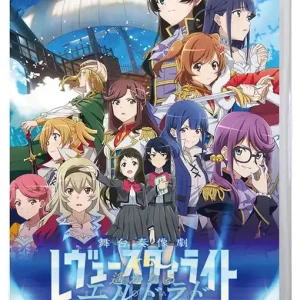 Hög kvalitet | Revue Starlight El Dorado (Multi-Language) (Import) - Nintendo Switch
