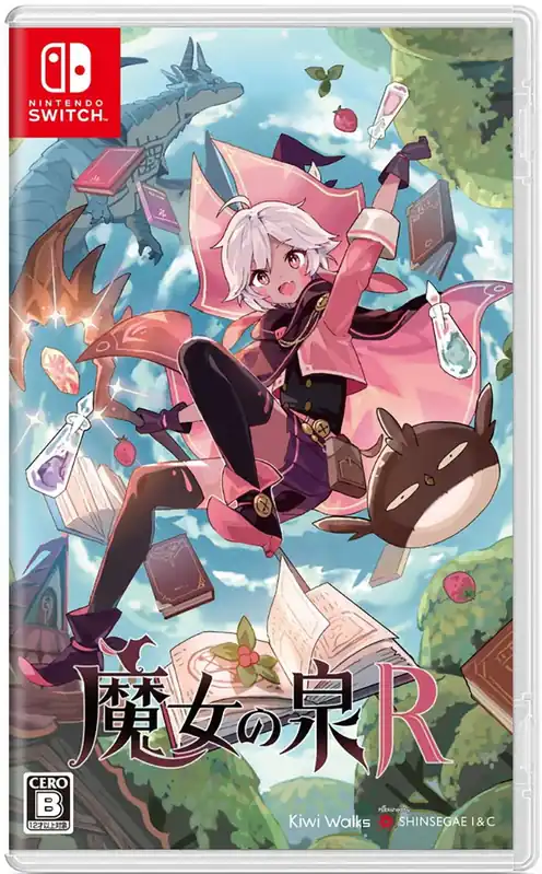Witch Spring R (Import) - Nintendo Switch | Toppkvalitet