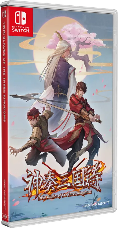 Finns tillgänglig - Twin Blades of the Three Kingdoms (Import) - Nintendo Switch
