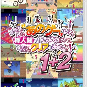YEAH! YOU WANT "THOSE GAMES," RIGHT? SO HERE YOU GO! NOW, LET’S SEE YOU CLEAR THEM! 1+2 (Multi-Language) (Import) - Nintendo Switch | Bra pris just nu