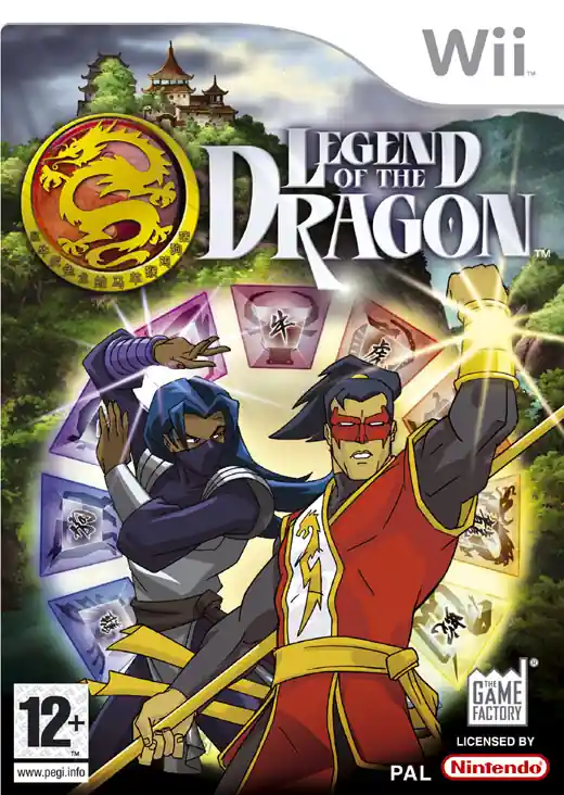 Mycket efterfrågad | Legend of the Dragon - Wii