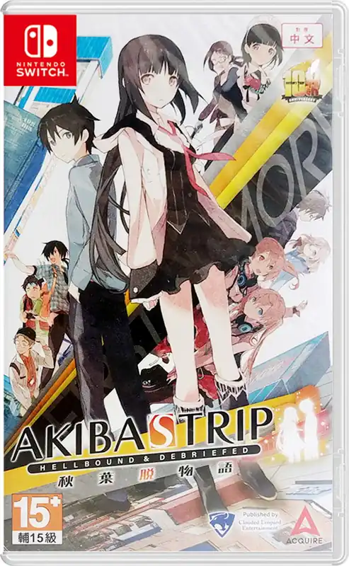 Kampanj - Akiba’s Trip Hellbound & Debriefed (Import) - Nintendo Switch