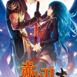 Bästa pris | Akai Katana Shin (Multi in Language) (Import) - Nintendo Switch