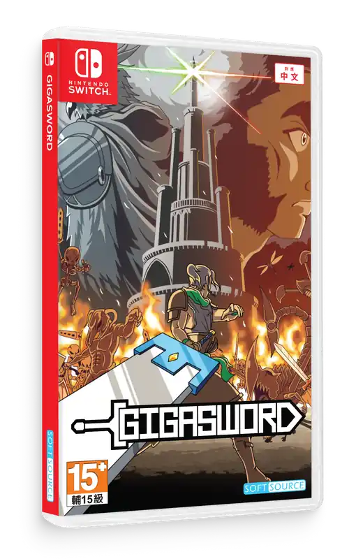 Storsäljare | Gigasword (Import) - Nintendo Switch