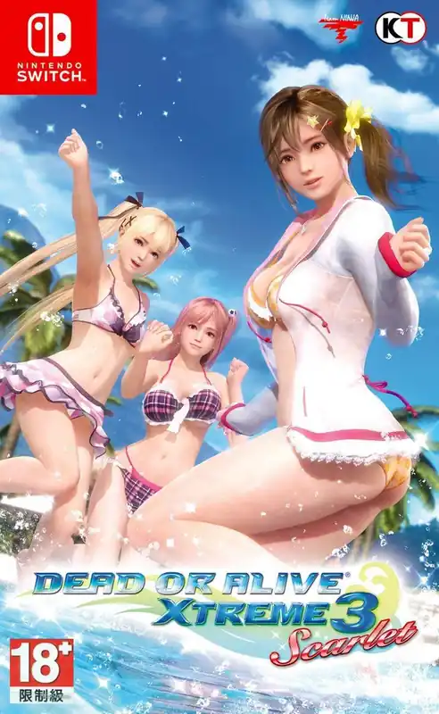 Dead or Alive Xtreme 3 Scarlet (Import) - Nintendo Switch - Köp nu
