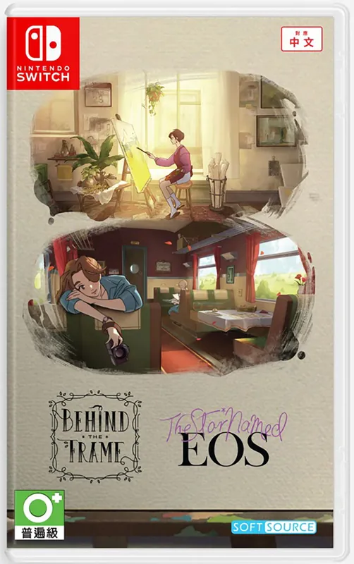 Utförsäljning | Behind the Frame and The Star Named EOS (Multi-Language) (Import) - Nintendo Switch