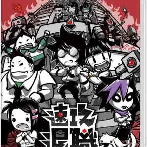 Quit Today (Multi-Language) (Import) - Nintendo Switch - Missa inte erbjudandet
