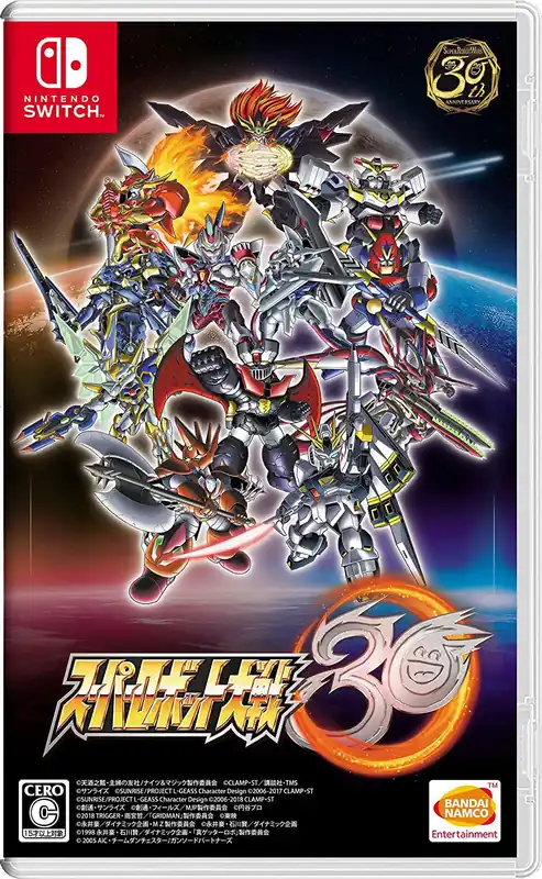 Nästan slut - Super Robot Wars 30 (Multi in Language) (Import) - Nintendo Switch