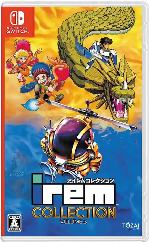 Irem Collection Volume 3 (Multi in Language) (Import) - Nintendo Switch | Mycket populär