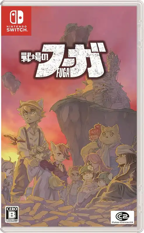 Fuga Melodies of Steel (Multi in Language) (Import) - Nintendo Switch - Deal