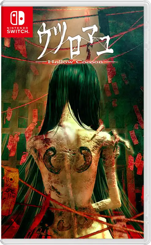 Hollow Cocoon (Special Edition) (Multi in Language) (Import) - Nintendo Switch | Nytt lägre pris