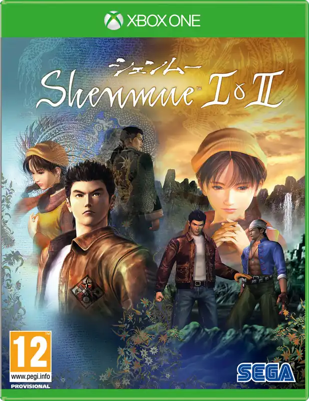 Premium - Shenmue 1 and 2 - Xbox One