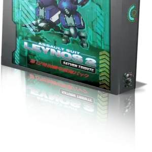 Assault Suit Leynos 2 Saturn Tribute (Deluxe Edition) - Nintendo Switch - Kundernas favorit