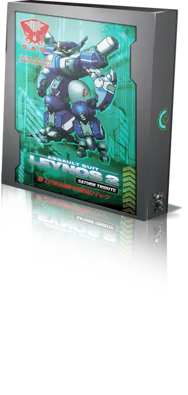 Assault Suit Leynos 2 Saturn Tribute (Deluxe Edition) - Nintendo Switch - Kundernas favorit