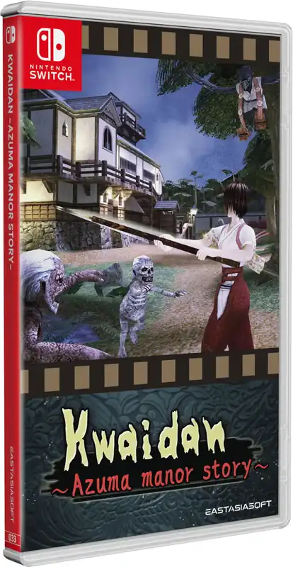Utförsäljning - Kwaidan ~Azuma Manor Story~ (Import) - Nintendo Switch