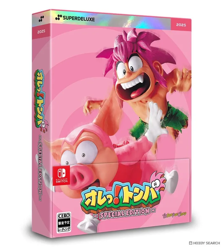 Direkt från tillverkaren | Tomba Special (Deluxe Edtion) (Import) - Nintendo Switch