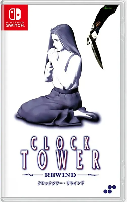 Outlet - Clock Tower Rewind (Import) - Nintendo Switch