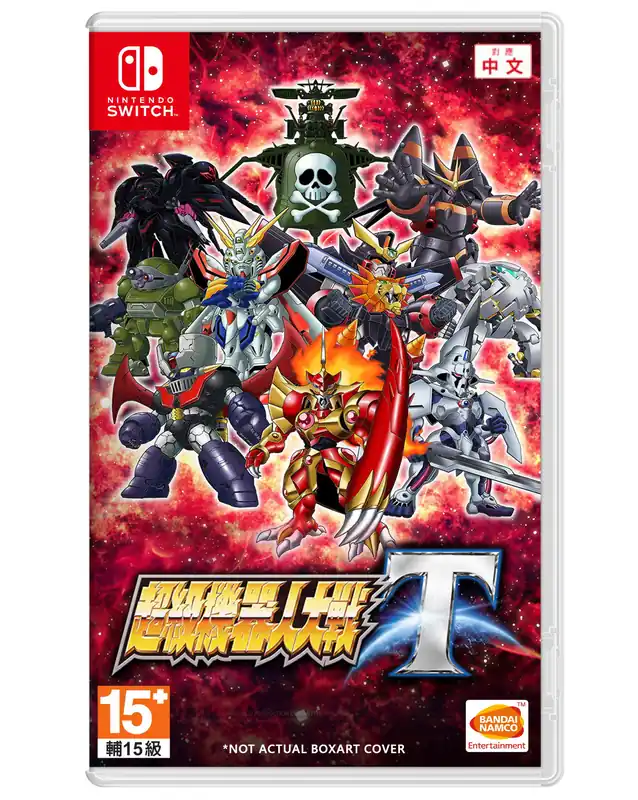 Enkel retur | Super Robot Wars T (Multi in Language) (Import) - Nintendo Switch