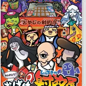 Spooky Spirit Shooting Gallery - Nintendo Switch | Fyndpris