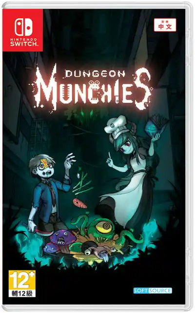 Tillverkarpris - Dungeon Munchies (Import) - Nintendo Switch