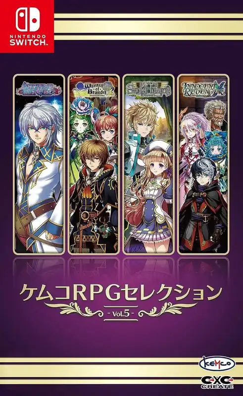Kemco RPG Selection Vol. 5 (Import) - Nintendo Switch - Favorit
