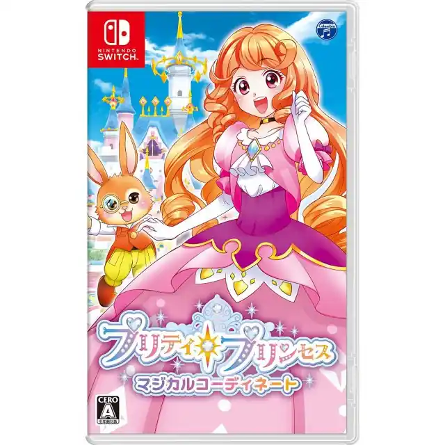 Kanonpris - Pretty Princess Party (Import) - Nintendo Switch