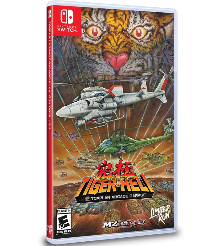 Premium - Toaplan Arcade Garage Kyukyoku Tiger-Heli (Limited Run) (Import) - Nintendo Switch