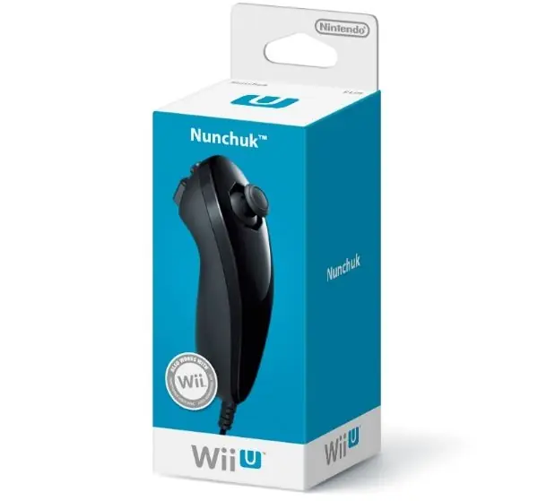 Nunchuck Black (Nintendo) | Nyligen lanserat
