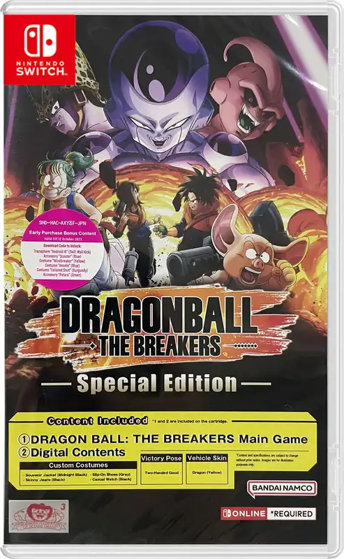 Dragon Ball The Breakers (Special Edition) (Import) - Nintendo Switch | Spara nu