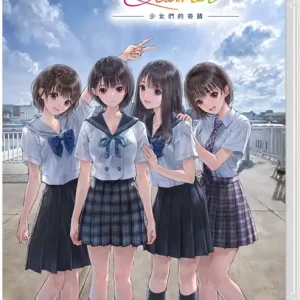 Blue Reflection Quartet Shoujo-tachi no Kiseki (Import) - Nintendo Switch - Beställ nu