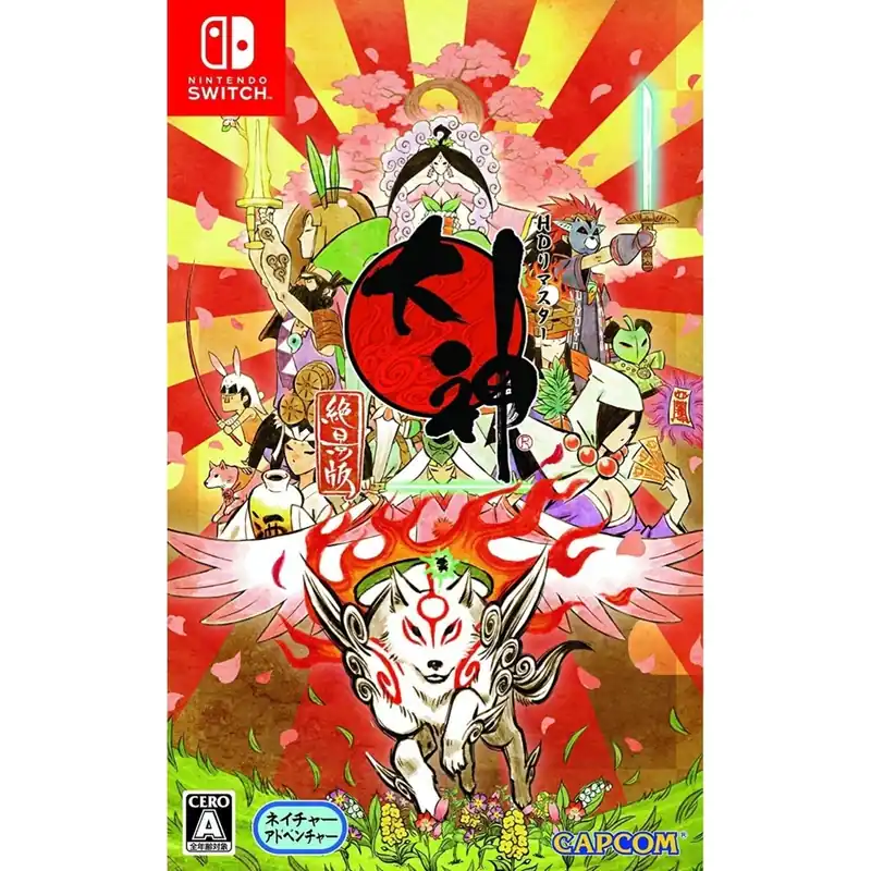Rabatt | Okami HD (Import) - Nintendo Switch