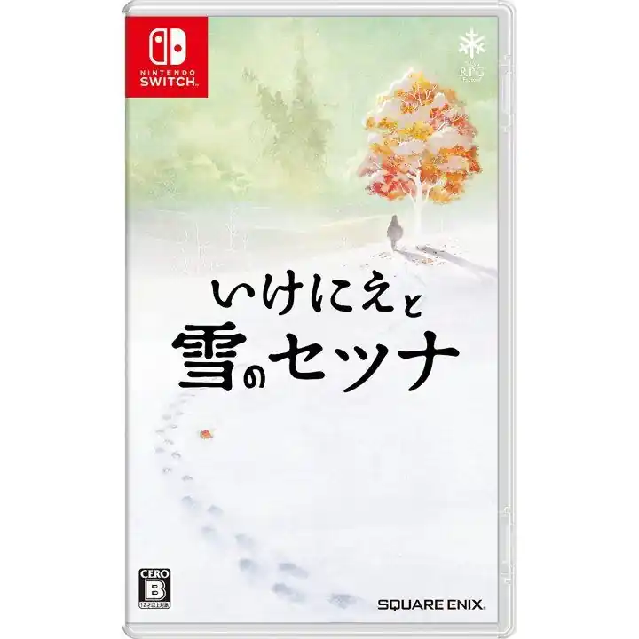I am Setsuna (Import) - Nintendo Switch | Premium