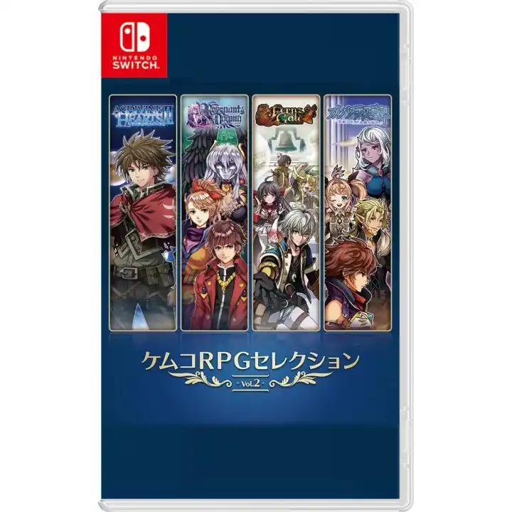 Expressleverans - Kemco RPG Selection Vol. 2 (Import) - Nintendo Switch