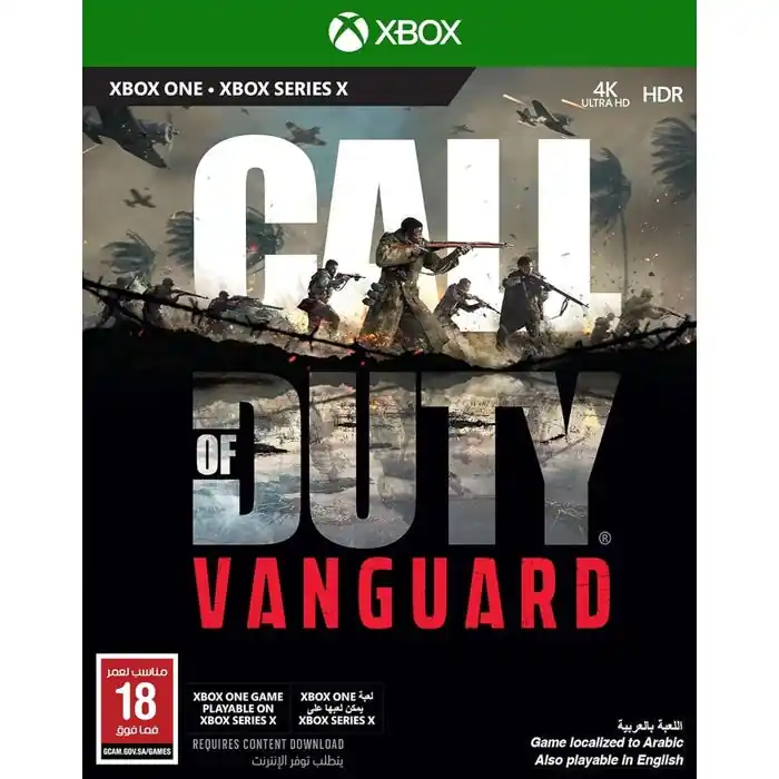 Call of Duty Vanguard (UK/ AR) - Xbox One - Populärt just nu