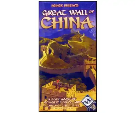 Great wall of china - Endast denna vecka
