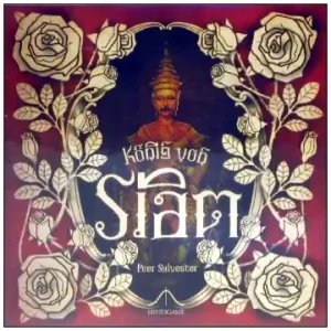 King of Siam - Premiumkvalitet